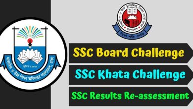 SSC Board Challenge 2025 - SSC Khata Challenge Application (All Board)